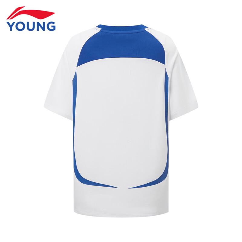 Li-Ning Boys' 2026 Summer Quick-Dry Football Training Set