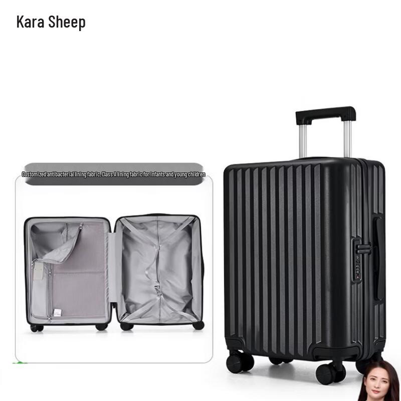 KALA·Y CX8117 Student Travel Luggage