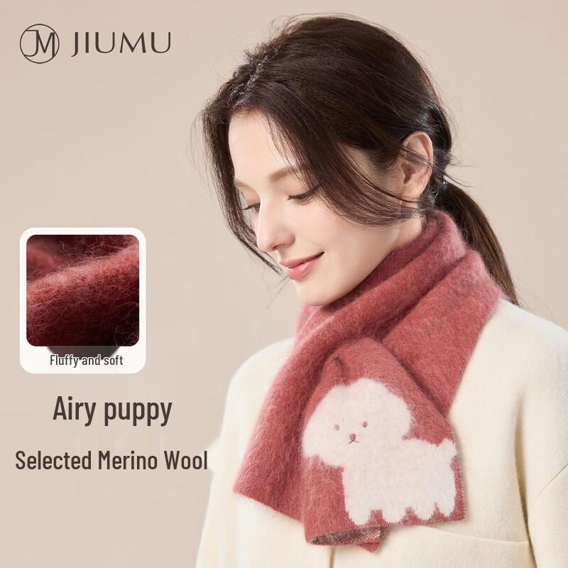 

JIUMU Women s 95% Wool Winter Scarf