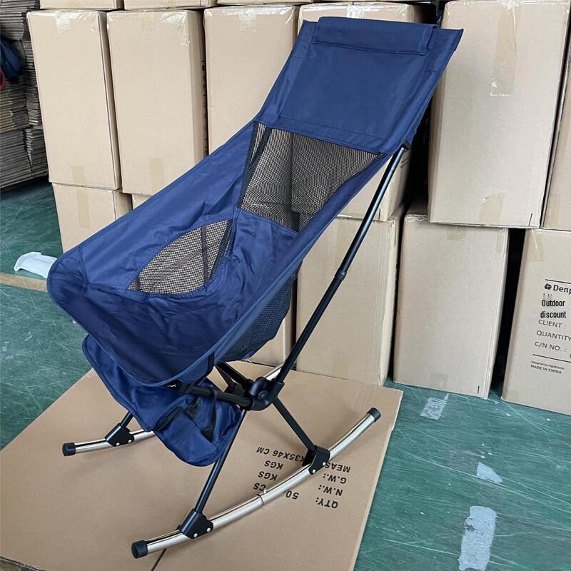 Portable Folding Moon Camping Chair