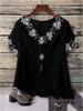2026 European Plus Size Women's Summer Lace Patchwork Short Sleeve Shirt