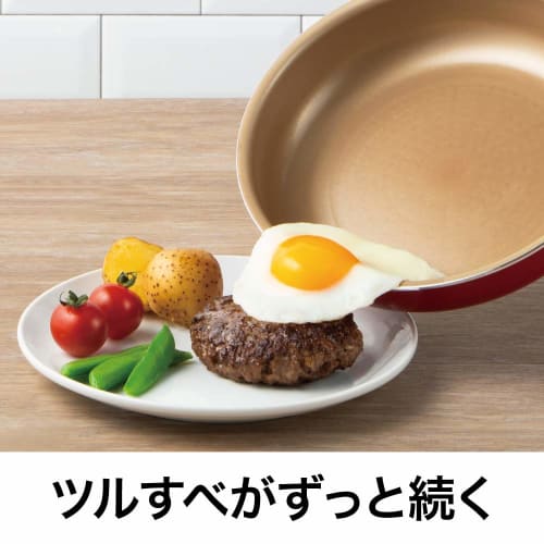 Evercook 6-Piece Frying Pan Set, Detachable, Induction Compatible, Ivory, by Doshisha