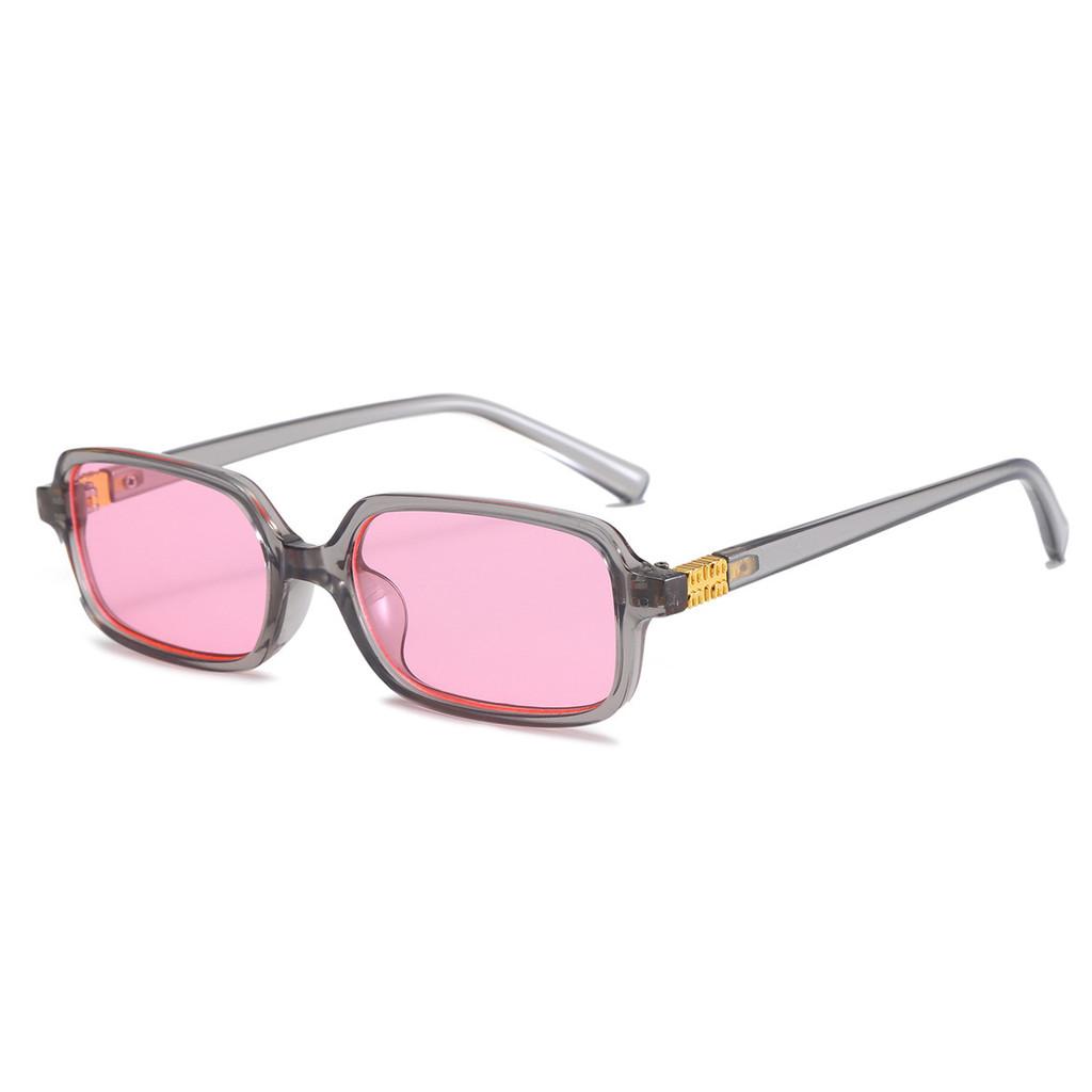 New Narrow Frame Leopard Print Square Sunglasses For Outdoor Travel And Fashion