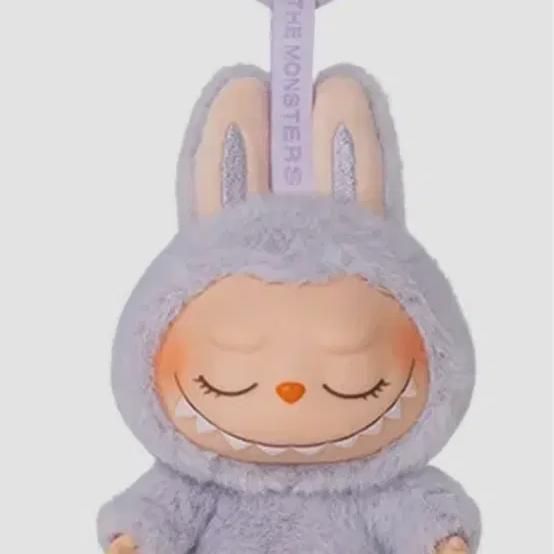 Labubu Jiji Unopened Item
