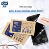 Tork Screen Cleaning Wipes