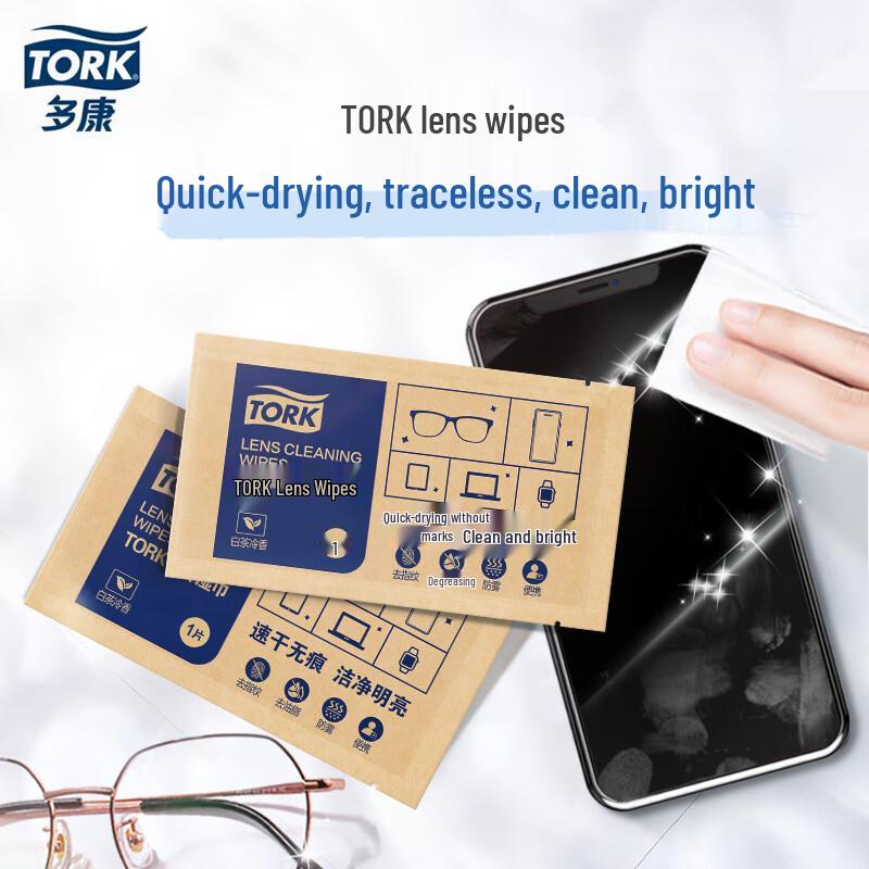 Tork Screen Cleaning Wipes
