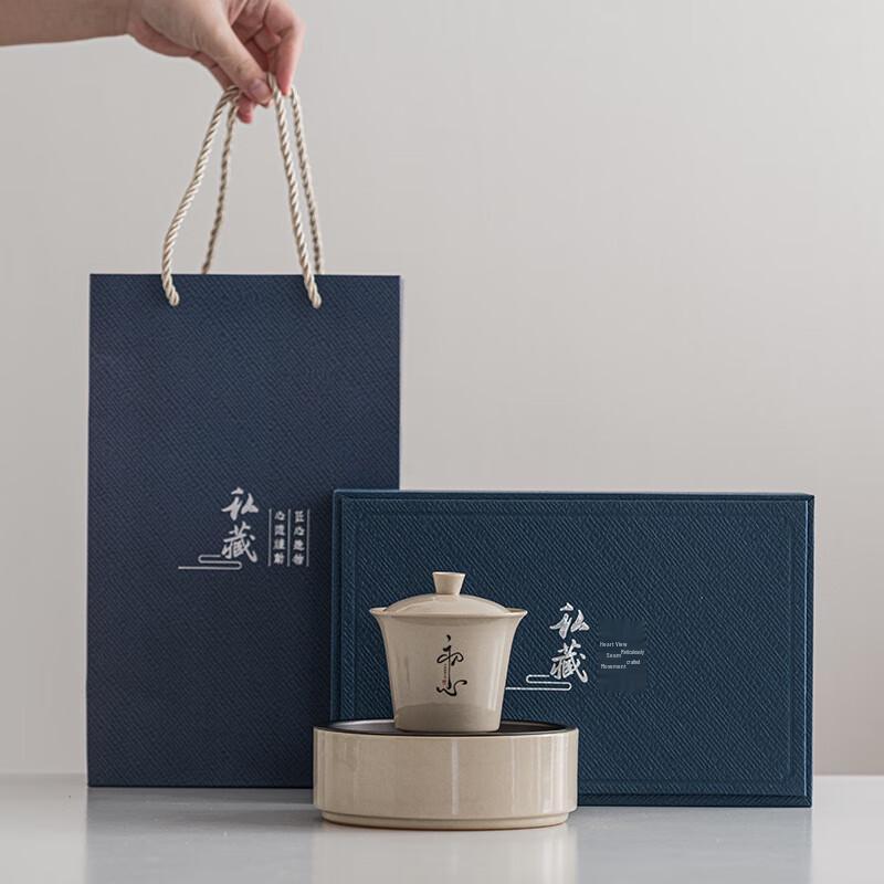 Керамический чайный набор Chaxun в подарочной упаковке