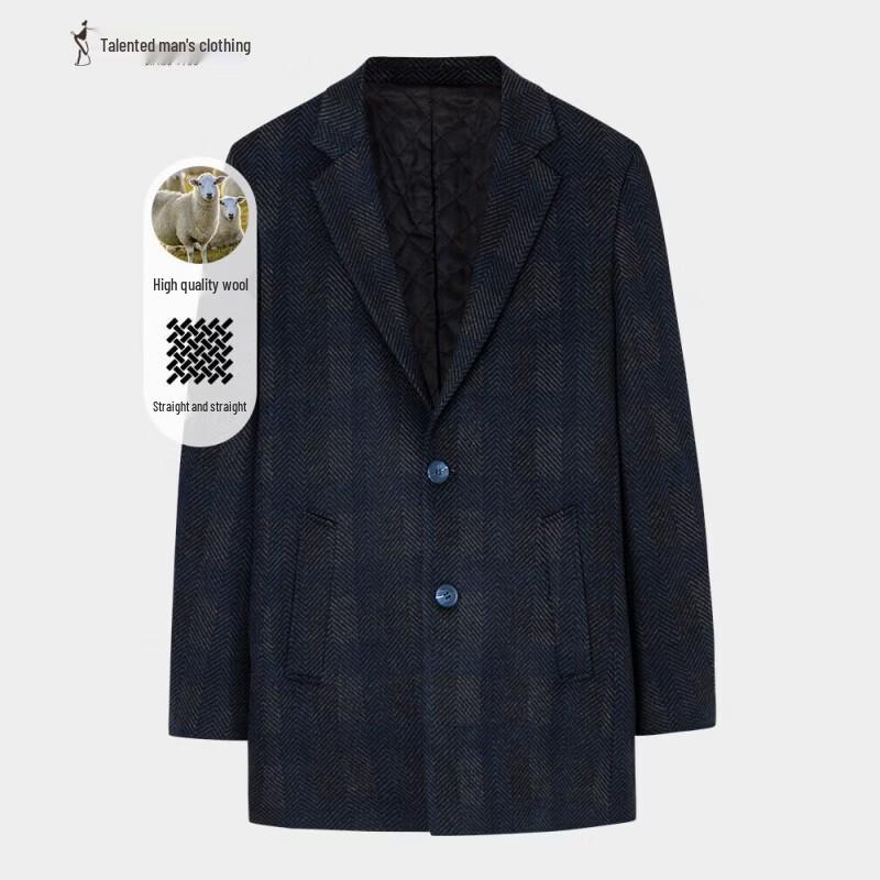 TRiES Men s Slim-Fit Business Casual Thermal Jacket L