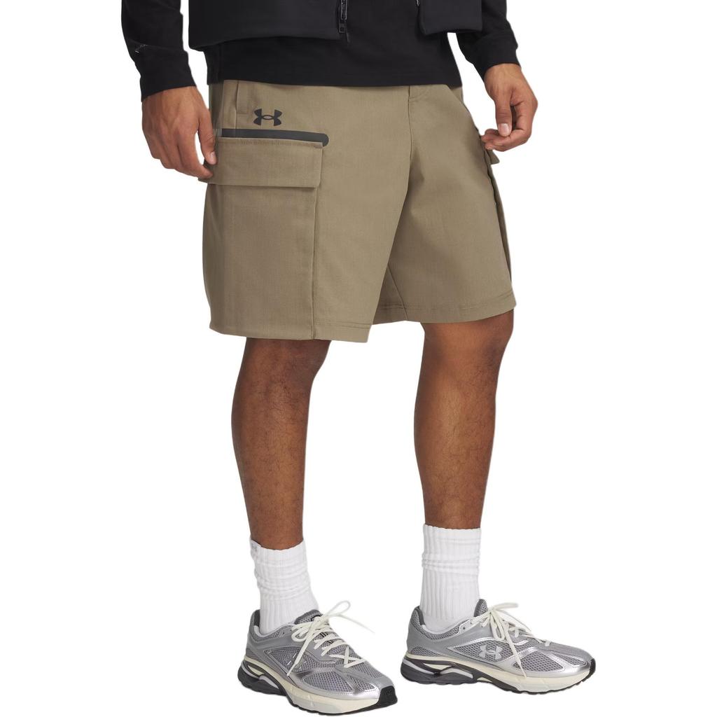 Under Armour UnstoppableUtility Casual Shorts Men's Quartz Gray 1390257-251
