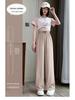 Women's Large Ice Silk Wide-Leg Pants: High-Waist, Thin, Straight, Sun-Protective, Cool, Casual Summer Wear