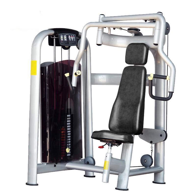 JUNXIA Commercial Upper Body Strength Machines