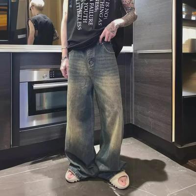 Men's Retro Gradient Wide-Leg Jeans - Trendy, Loose Fit for Autumn & Winter