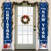 Merry Christmas Couplet Banner 1 Pair Polyester Indoor Outdoor Decor