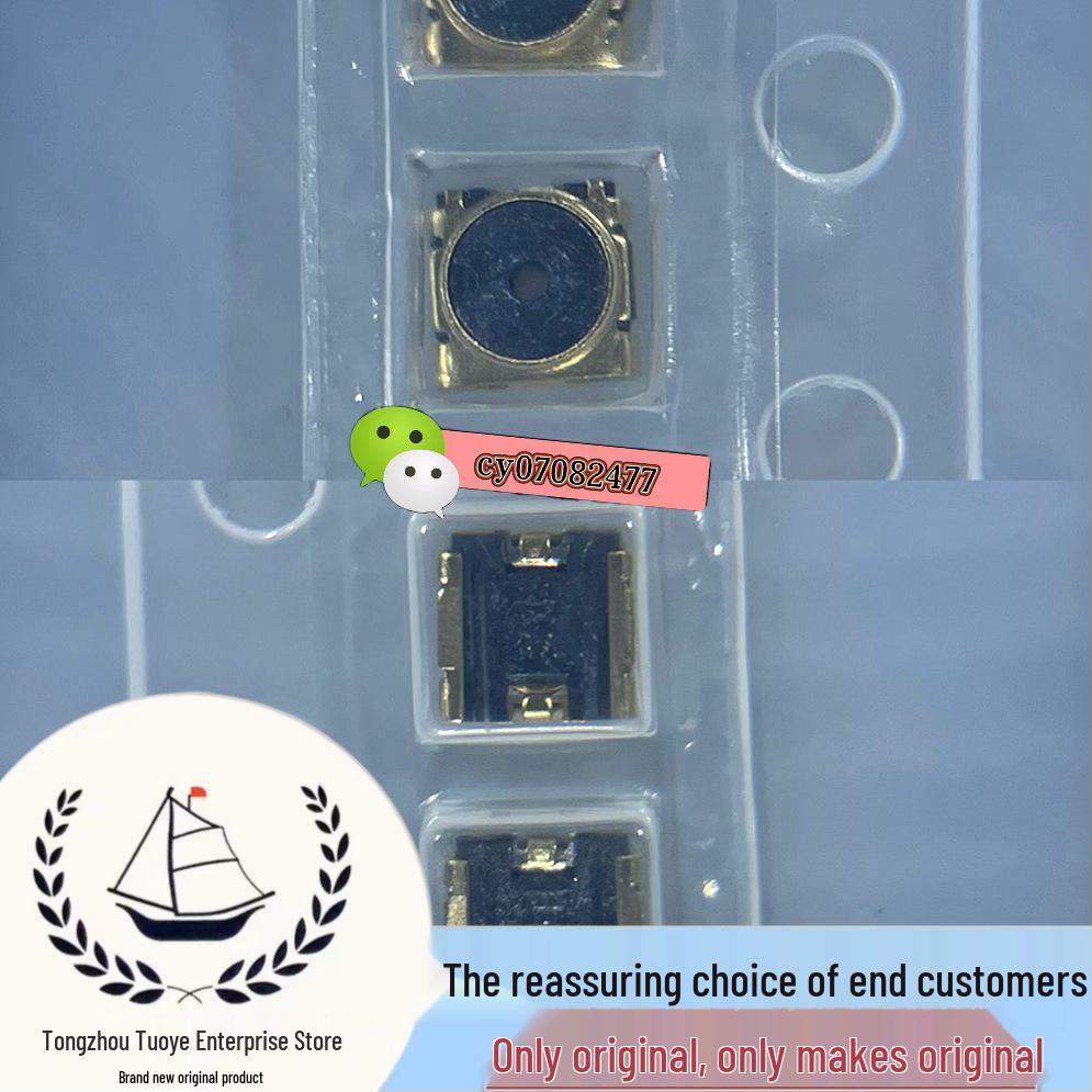 

CRS5001-4407E RF Connector Contact SMK