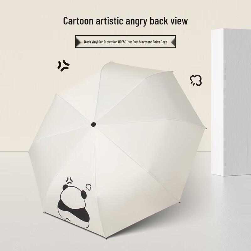 C mon UV Protection Compact Travel Umbrella