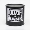 Toybox Metal Bank 100 Black Alloy 1170A Man-Yen, 17.3x17.3x17cm, Steel,