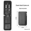 Sai Jiarui 6-Piece Nail Clipper Set with Carbon Black Storage Bag