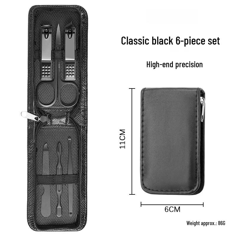 Sai Jiarui 6-Piece Nail Clipper Set with Carbon Black Storage Bag