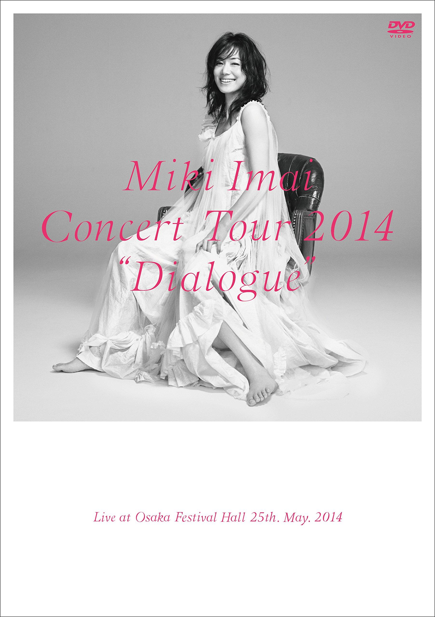 

CONCERT TOUR 2014 at Osaka Festival “Dialogue” -Live Hall- [DVD]