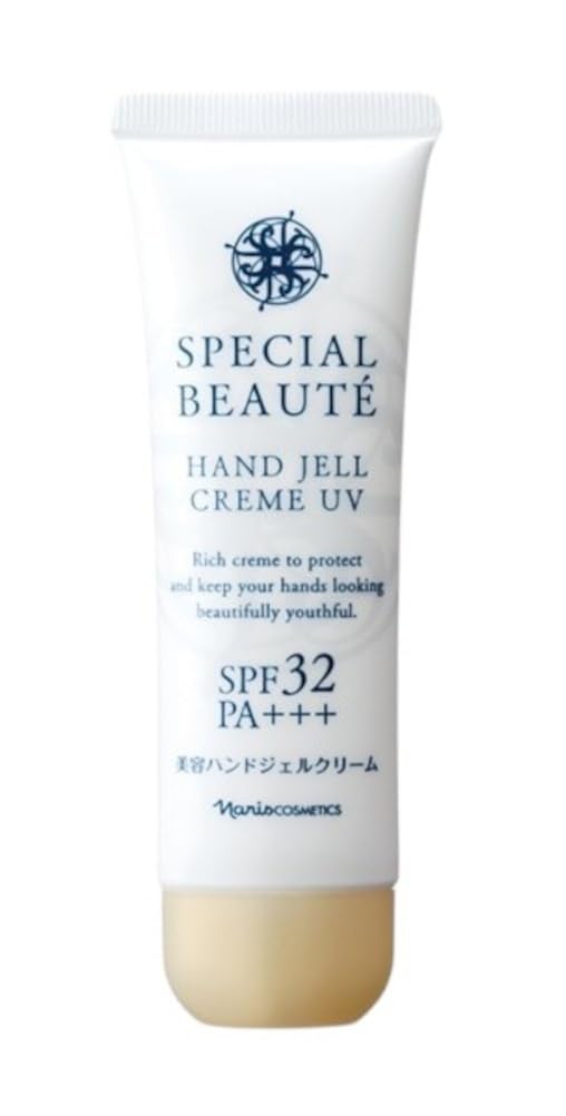 Naris Special Beaute Medicated White Hand Gel Cream UV 50g