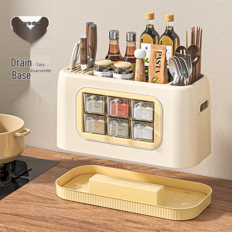 Multi-functional Kitchen Knife & Spice Rack