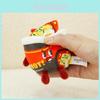 Cute Realistic Turkey Instant Noodle Plush Keychain Adorable Food Charm Accessory