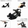 Vivian Organza Tulle Sheer Ankle Strap Sandals with 6cm Chunky Size S V64105SM Women's Heel, Black, (22.0-22.5cm),