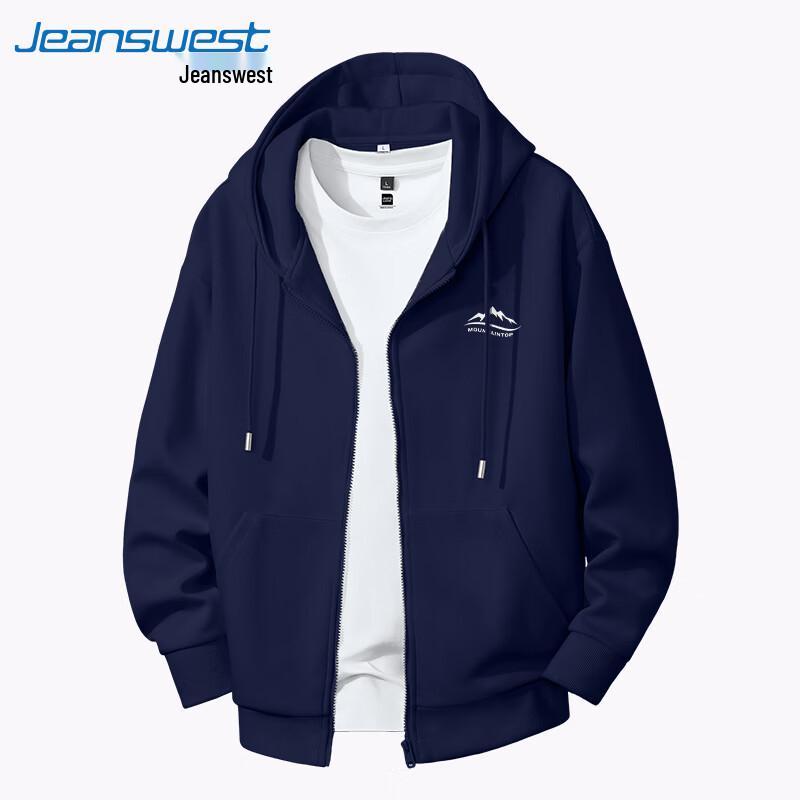 Jeanswest Men's American Style Loose Hooded Zipper Jacket