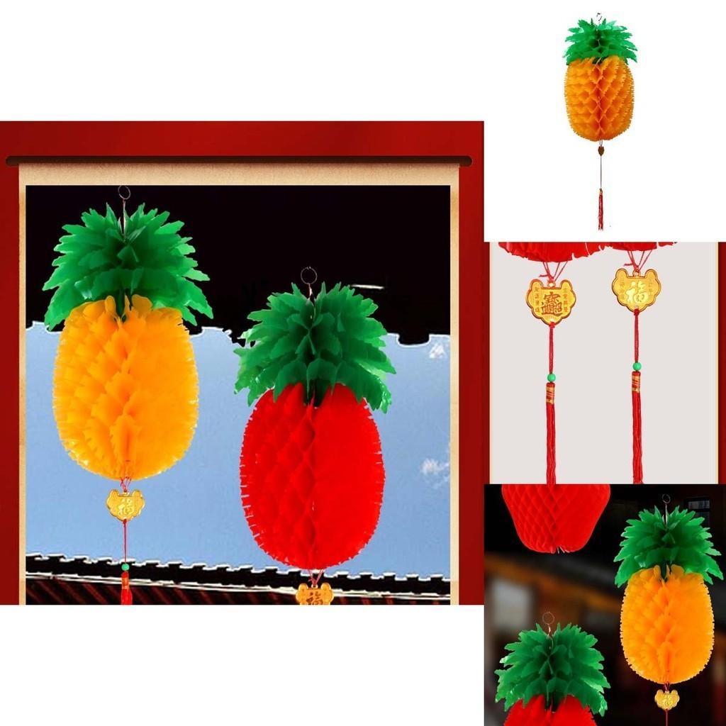 Charming Pineapple Apple Lanterns Designed For Colorful Happy New Year And Celebration Decor
