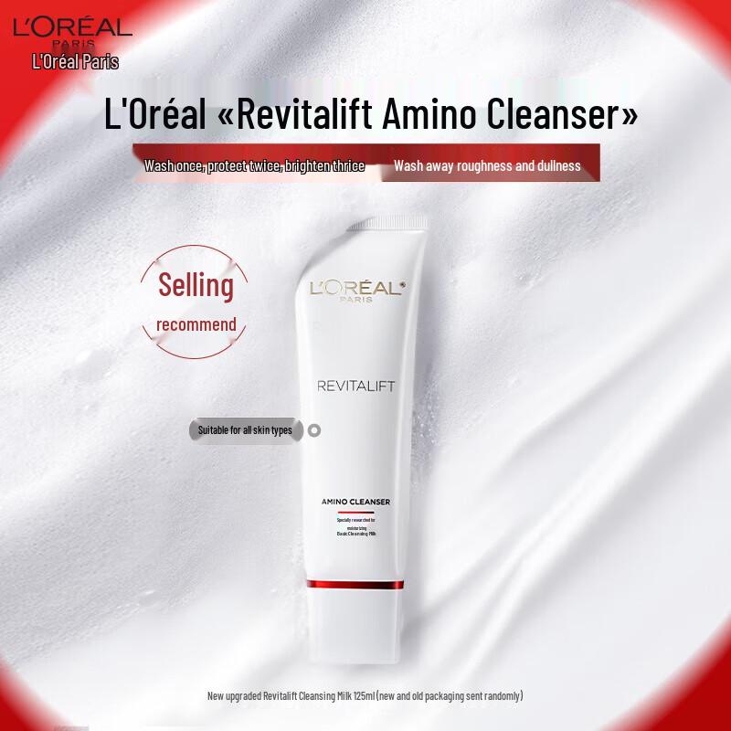 

L Oréal Revitalift Amino Acid Cleanser