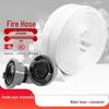 High-Pressure Fire Hose Kit