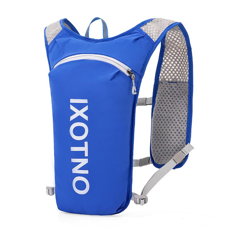 Lee Shen 5L Lightweight Cycling Backpack