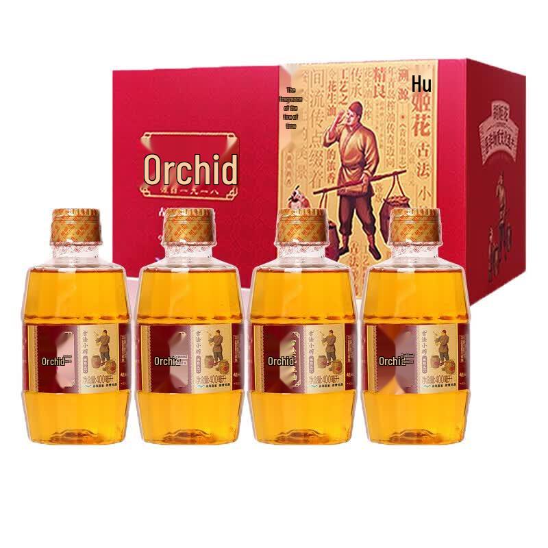 HuJihua Ancient Press Peanut Oil Gift Box