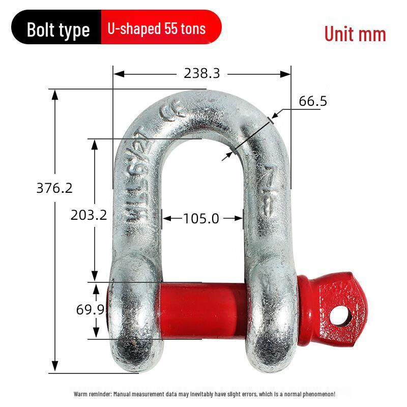Galvanized U-Type Bow Shackle
