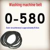 Agitator Washer Belt Kit: O-Ring, V-Belt, Transmission Belt, Conveyor Belt, Motor Belt Accessories