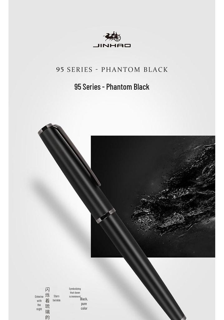 Jinhao 95 Morandi Fountain Pen - Versatile Writing Tool for Students, Adults, and Calligraphy with Replaceable Cartridge.