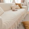 Luxury Jacquard Sofa Cover with Ruffle Non-Slip Dustproof for 1-4 Seater Sofa Machine Washable All-Season Home Decorations