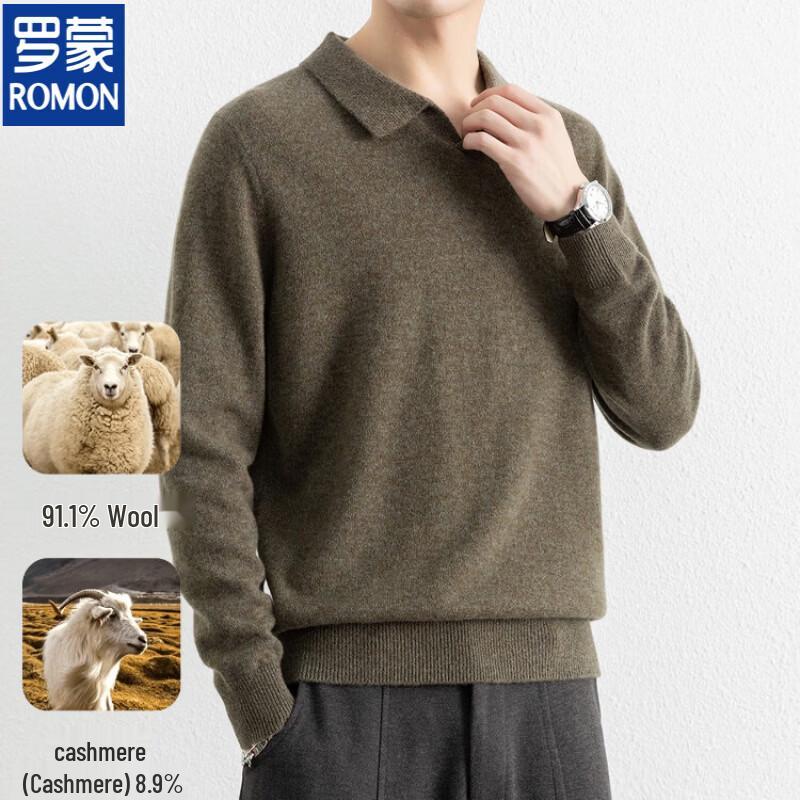 ROMON Men's Premium Wool-Blend Polo Collar Sweater