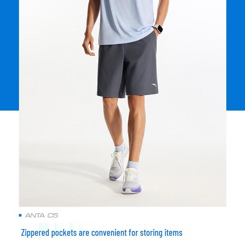 Anta Men's Quick-Dry Woven Sports Shorts