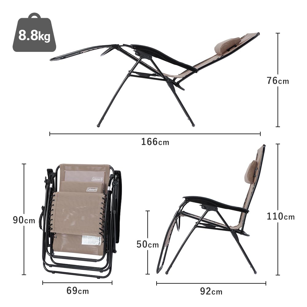 Складной походный стул Coleman Infinity Chair с регулируемой спинкой, грузоподъемность 100 кг, легкая установка
