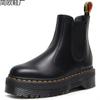 Martin Boots Chelsea Boots Women's Platform Motorcycle Boots Women's British Leather Short Boots Muffin Bottom