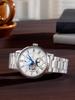 ORIENT STAR Automatic Watch M45 F7 Mechanical Moon Phase Automatic Movement Made In Japan Replacement Strap Included Domestic Warranty White [ORIENT