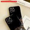 2DFlat Tiger Eyes Gaze iPhone Case All inclusive film hard iPhone case, compatible with iPhone 18 Pro Max 17 16 15 14 13 12 11