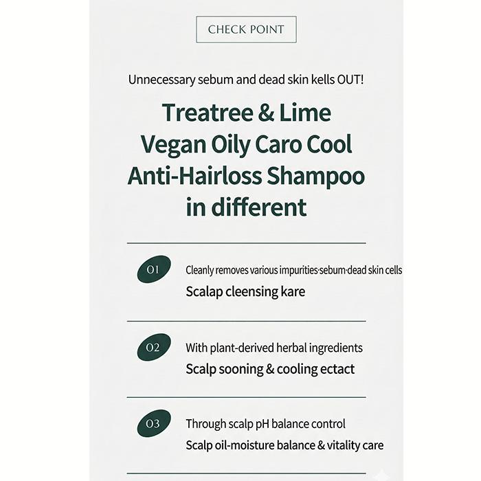 DR.SEED Teatree & Lime Vegan Oily Care Cool Anti-Hair Loss Shampoo 1000ml ,Water Scaler 500ml, Treatment Scalp Pack 250ml (13 Options)