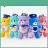 Colorful Care Bears Authentic Rainbow Bear Plush Toy With Love Heart Design