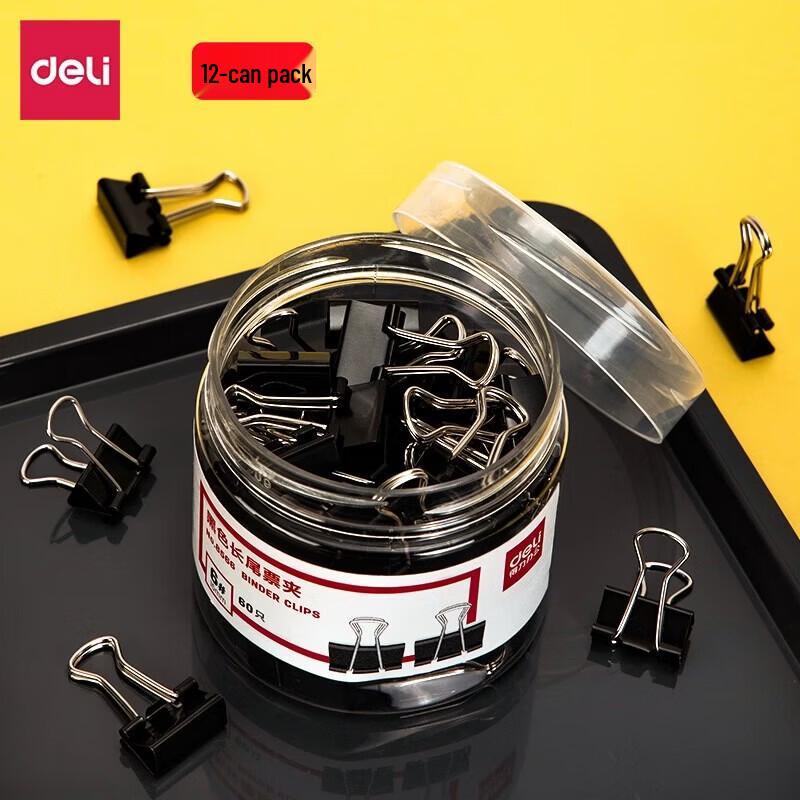 Deli 15mm Small Black Metal Binder Clips, 12-Tube Pack