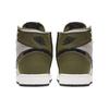 Jordan 1 Rebel XX Olive Canvas Moon Particle Women's AR5599-300