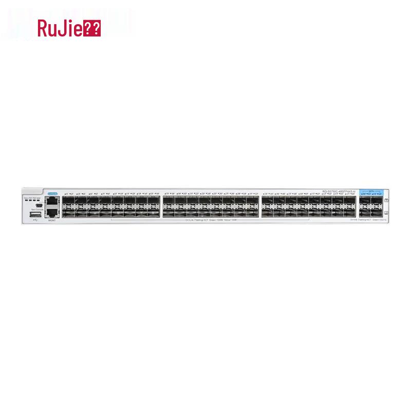 Ruijie RG-S5750C Enterprise Gigabit Managed Switch