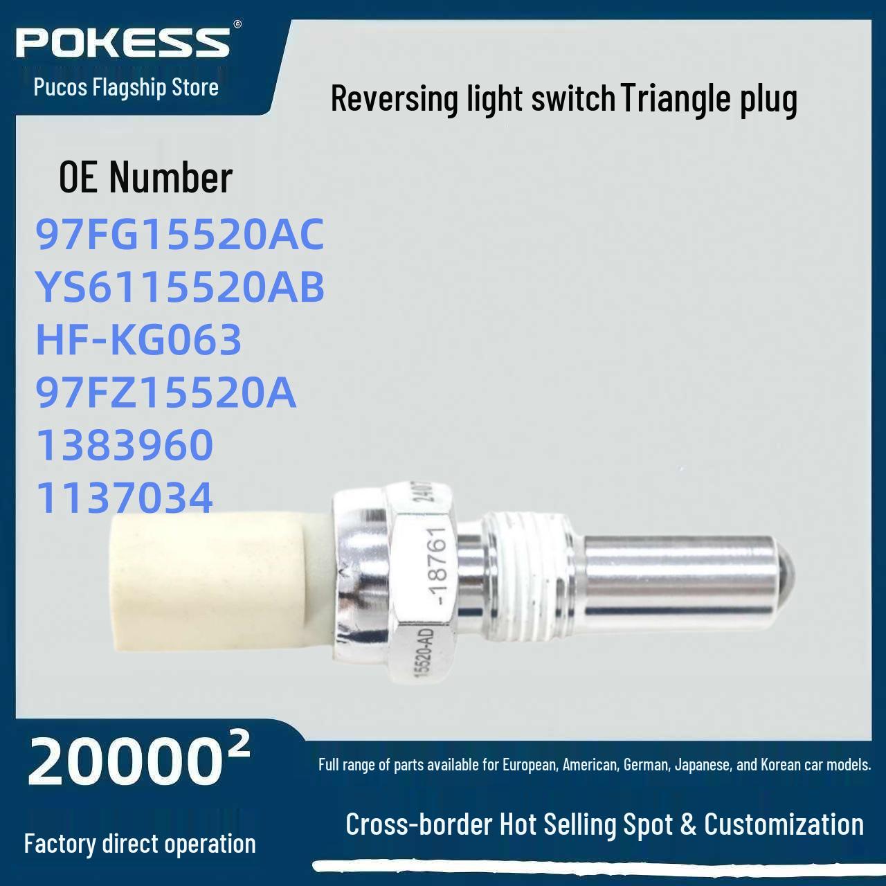 

Fiesta/Focus Reversing Light Switch Triangle Plug 1137034 Auto Part Pukesi