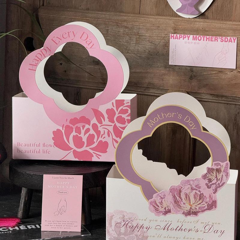 5Pcs/Pack Handheld Paper Packaging Flower Box Flower Basket Wedding Party Decoration Gift Bag Bouquet Mother's Day